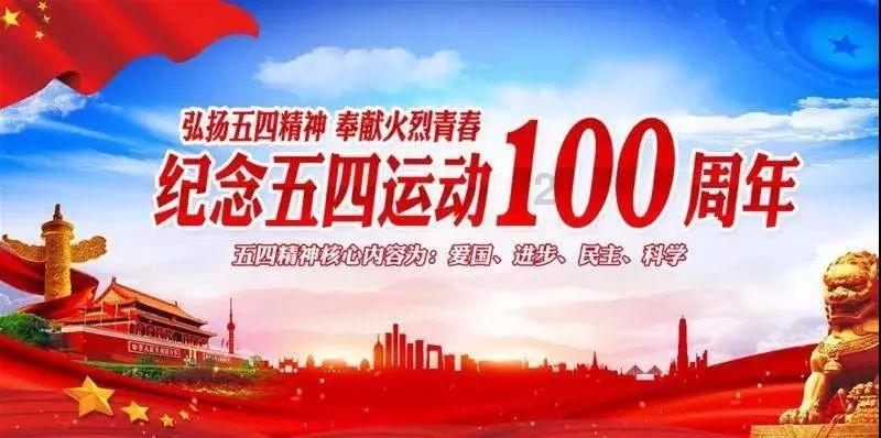 寻找奈良树花